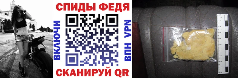 АМФ 98%  Шлиссельбург 