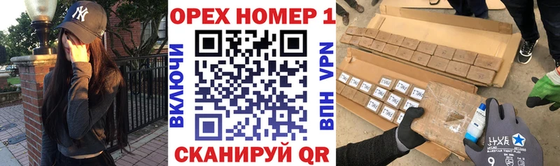 Кокаин Fish Scale  hydra маркетплейс  Шлиссельбург 
