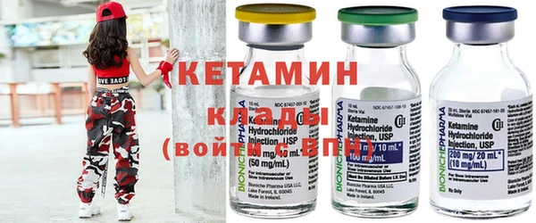 амф Новокубанск