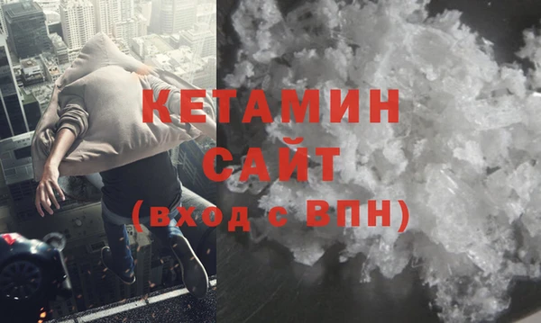 амф Новокубанск