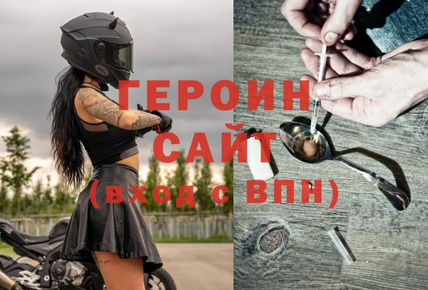 амф Новокубанск