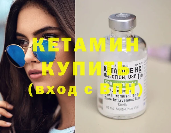 амф Новокубанск
